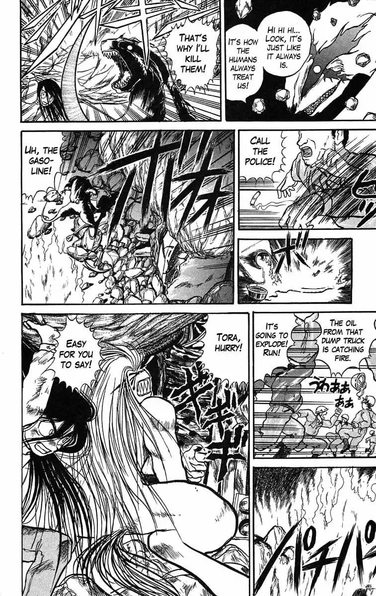 Ushio and Tora Chapter 42 12